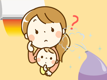 赤ちゃんの乾燥肌